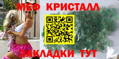 наркотики Ипатово