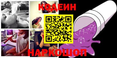 прущая мука Ирбит