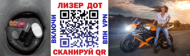 дарнет шоп  Шарыпово  дарк нет наркотические препараты  Лсд 25 экстази кислота 