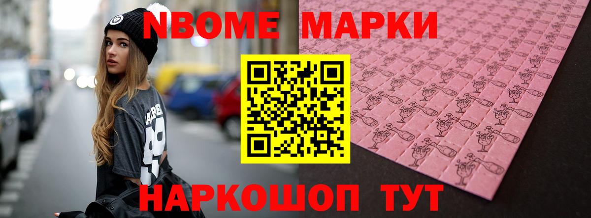 ЛСД экстази ecstasy  LSD-25 экстази кислота  Шарыпово 