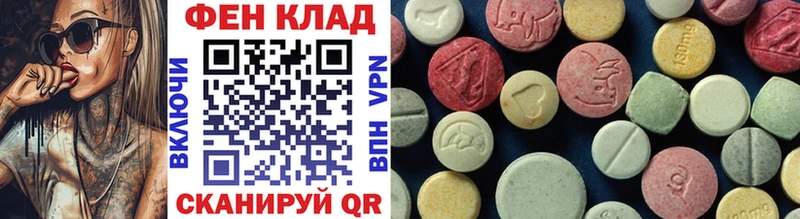 Первитин винт  Шарыпово 