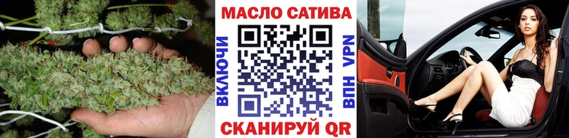 купить закладку  Шарыпово  kraken как зайти  ТГК Wax 