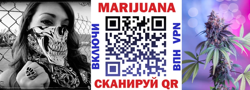 Марихуана Amnesia  hydra tor  Шарыпово 